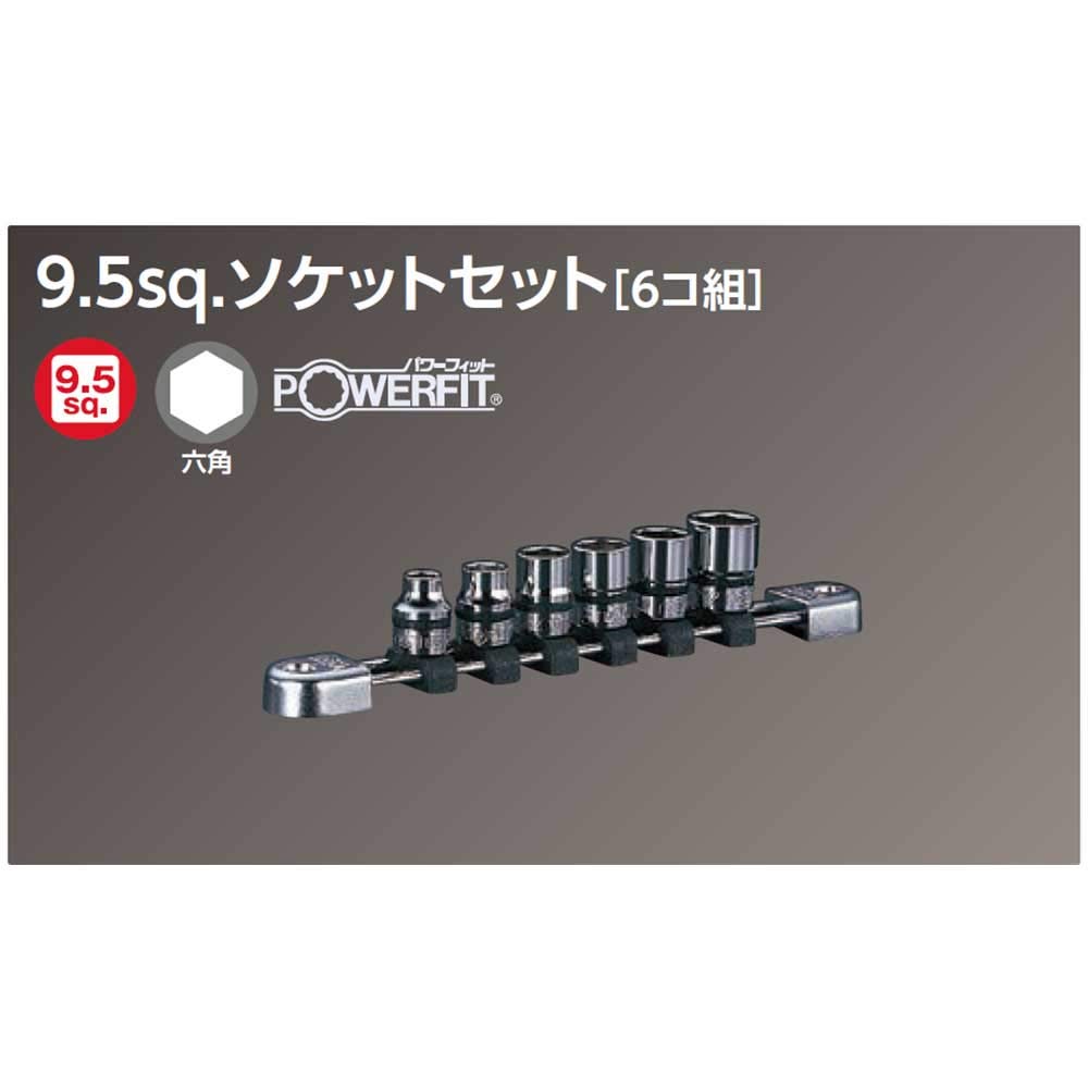 KOPHER６点セット Speed Sensor 8-97206760-0 for Isuzu Engine 4HK1 Truck NPR